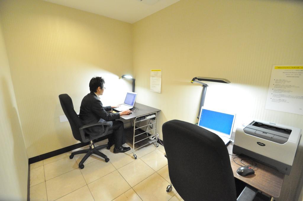 Toko City Hotel Umeda Oszaka Kültér fotó