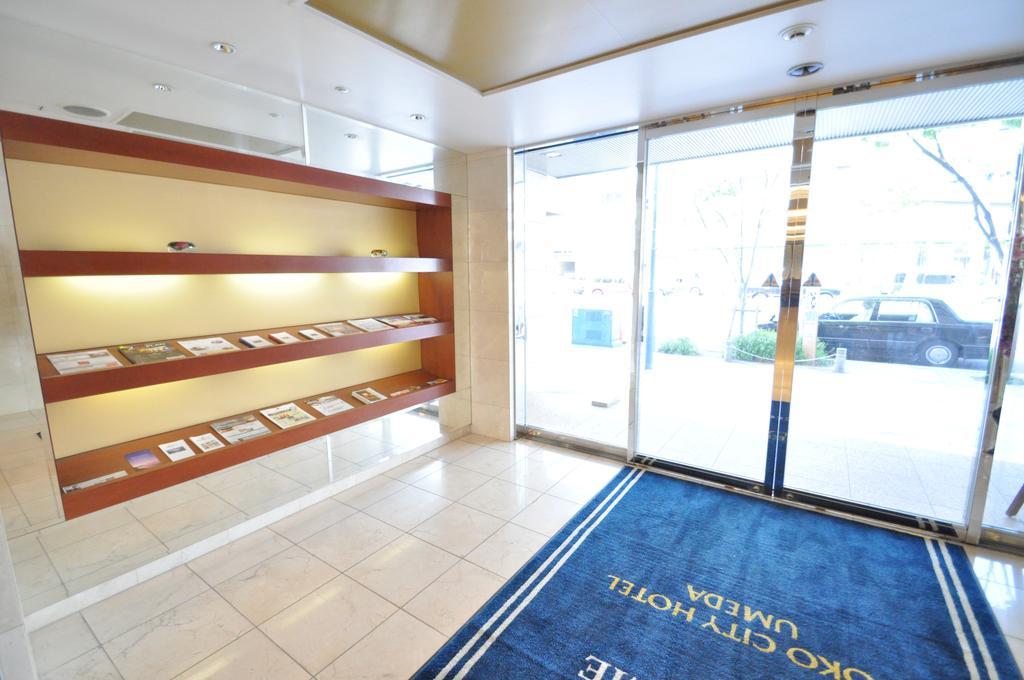 Toko City Hotel Umeda Oszaka Kültér fotó
