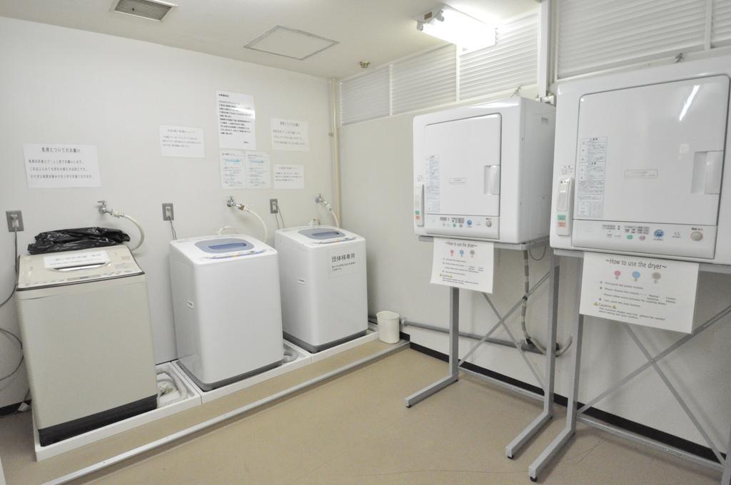 Toko City Hotel Umeda Oszaka Kültér fotó