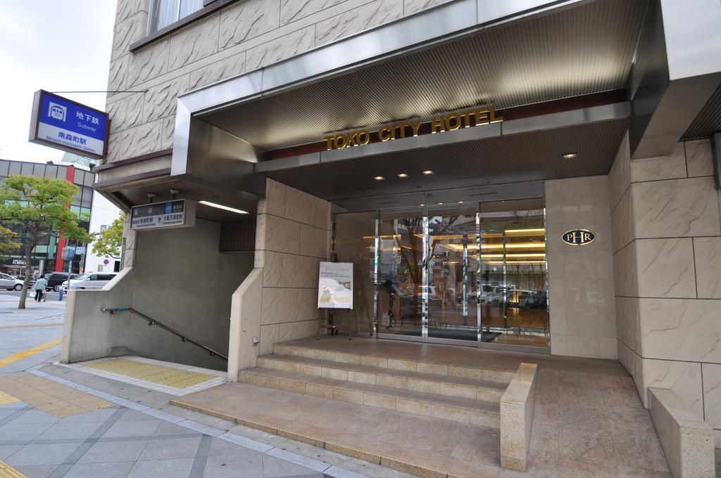 Toko City Hotel Umeda Oszaka Kültér fotó